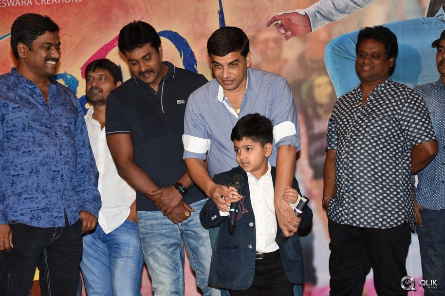 Krishnashtami-Movie-Platinum-Disc-Function